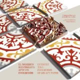 Aguayo's history of cement tile book
